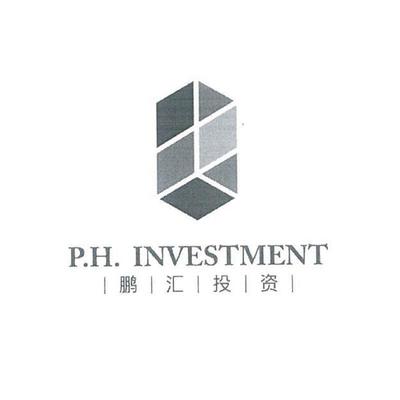 鵬匯投資咨詢 專業(yè)引領(lǐng)財(cái)富增長(zhǎng)，智慧護(hù)航投資未來(lái)