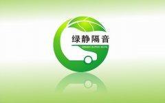 深圳品藝畫(huà)冊(cè)設(shè)計(jì)公司 專(zhuān)業(yè)廣告設(shè)計(jì)圖片與高清圖片服務(wù)