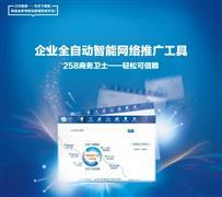 轉(zhuǎn)讓自用東風(fēng)天龍油罐車(chē)及設(shè)備選型核心要素分析