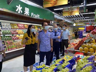 浙江省杭州市下城區(qū)市場(chǎng)監(jiān)管局 “三多舉措”筑牢食品安全防線，全力護(hù)航“兩節(jié)”期間散裝及預(yù)包裝食品銷售安全